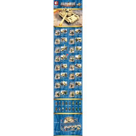 SEMBO 105111 non  XE TĂNG CHIẾN ĐẤU CHỦ LỰC TIGER 16 TỔ HỢP bộ đồ chơi xếp lắp ráp ghép mô hình Iron Blood Heavy Equipment Đặc Nhiệm Máu Và Sắt 699 khối