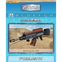 GUDI 40601 non  ĐẠI BÀNG SA MẠC 8 KẾT HỢP bộ đồ chơi xếp lắp ráp ghép mô hình Gun SUPER SENTAI Súng