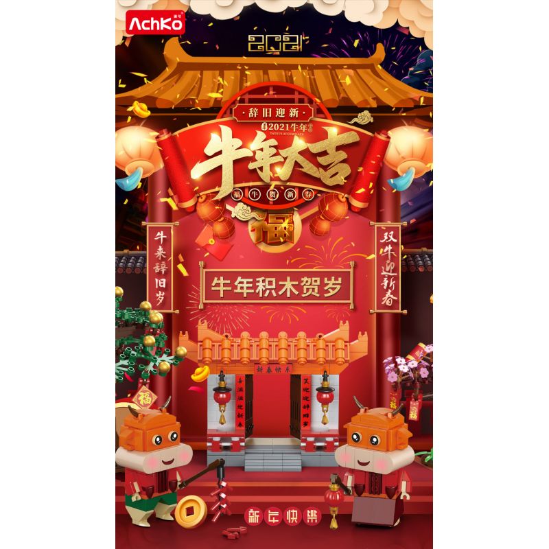 ACHKO 10003 non  NĂM CON BÒ bộ đồ chơi xếp lắp ráp ghép mô hình Chinese Traditional Festivals Lễ Hội Cổ Truyền 789 khối