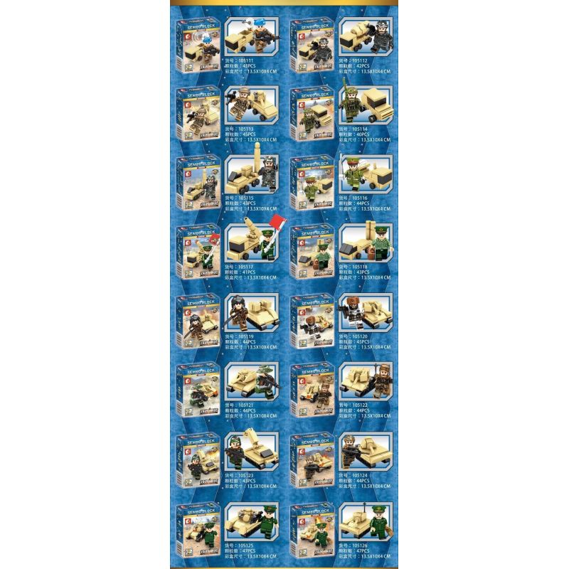 SEMBO 105111 non  XE TĂNG CHIẾN ĐẤU CHỦ LỰC TIGER 16 TỔ HỢP bộ đồ chơi xếp lắp ráp ghép mô hình Iron Blood Heavy Equipment Đặc Nhiệm Máu Và Sắt 699 khối SEMBO 105111 non  XE TĂNG CHIẾN ĐẤU CHỦ LỰC TIGER 16 TỔ HỢP bộ đồ chơi xếp lắp ráp ghép mô hình Iron Blood Heavy Equipment Đặc Nhiệm Máu Và Sắt 699 khối