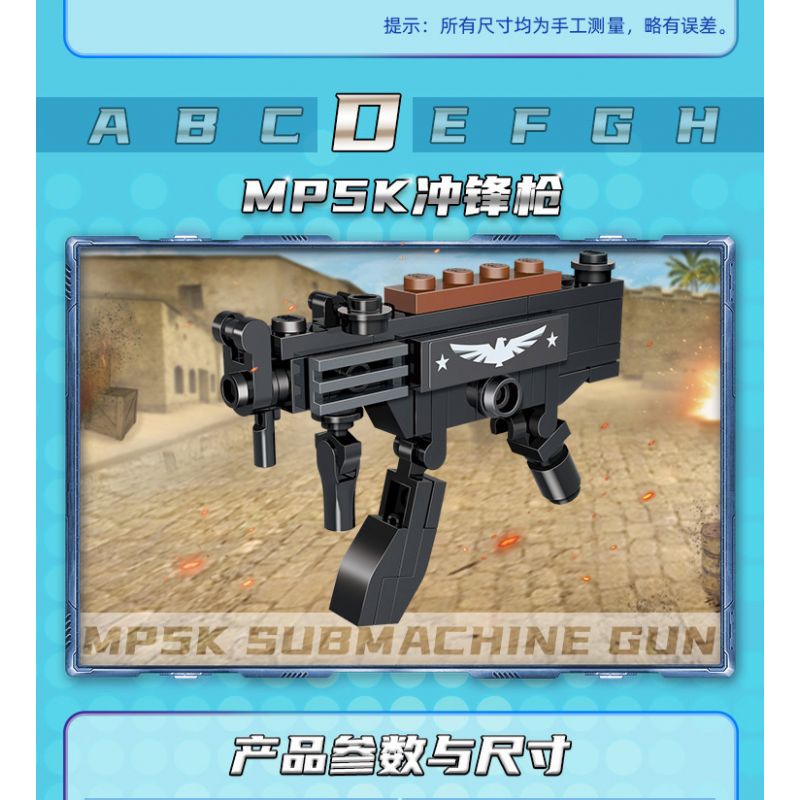 GUDI 40601 non  ĐẠI BÀNG SA MẠC 8 KẾT HỢP bộ đồ chơi xếp lắp ráp ghép mô hình Gun SUPER SENTAI Súng