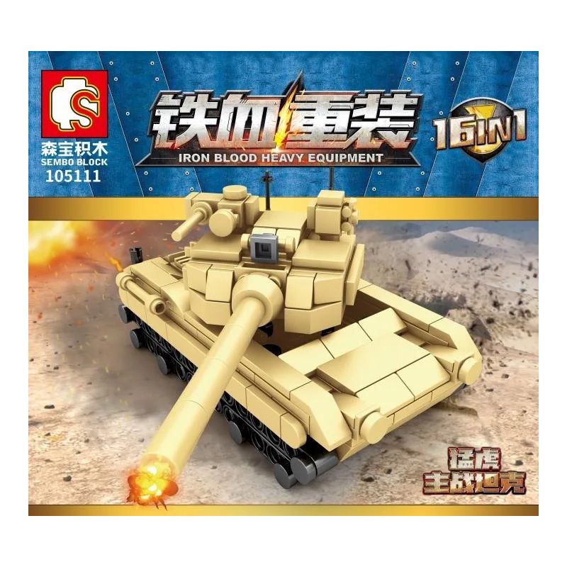 SEMBO 105111 non  XE TĂNG CHIẾN ĐẤU CHỦ LỰC TIGER 16 TỔ HỢP bộ đồ chơi xếp lắp ráp ghép mô hình Iron Blood Heavy Equipment Đặc Nhiệm Máu Và Sắt 699 khối SEMBO 105111 non  XE TĂNG CHIẾN ĐẤU CHỦ LỰC TIGER 16 TỔ HỢP bộ đồ chơi xếp lắp ráp ghép mô hình Iron Blood Heavy Equipment Đặc Nhiệm Máu Và Sắt 699 khối