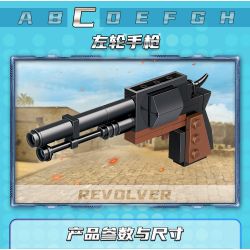 GUDI 40601 non  ĐẠI BÀNG SA MẠC 8 KẾT HỢP bộ đồ chơi xếp lắp ráp ghép mô hình Gun SUPER SENTAI Súng