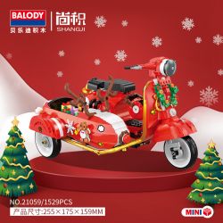 BALODY 21059 non  GIÁNG SINH BA BÁNH bộ đồ chơi xếp lắp ráp ghép mô hình Motorcycle Motorbike Xe Hai Bánh 1529 khối