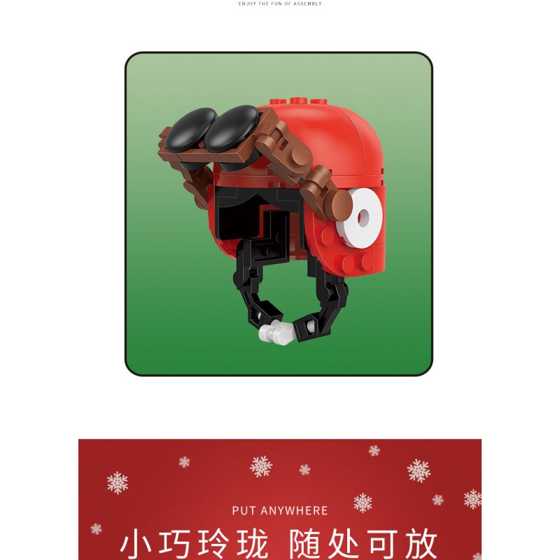 BALODY 21059 non  GIÁNG SINH BA BÁNH bộ đồ chơi xếp lắp ráp ghép mô hình Motorcycle Motorbike Xe Hai Bánh 1529 khối