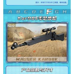 GUDI 40601 non  ĐẠI BÀNG SA MẠC 8 KẾT HỢP bộ đồ chơi xếp lắp ráp ghép mô hình Gun SUPER SENTAI Súng