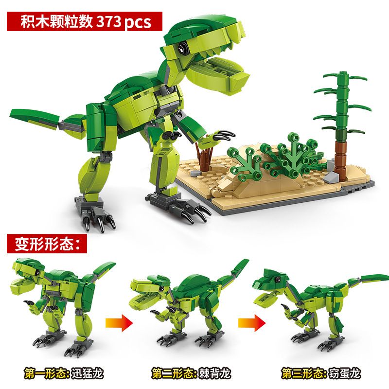 ACHKO 20016 20017 20018 20021 20022 20023 20024 20015 non  THẾ GIỚI KHỦNG LONG 4 RỒNG OVERON RAPTOR TAM GIÁC CÁNH bộ đồ chơi xếp lắp ráp ghép mô hình Creator 3 In 1 Sáng Tạo Với 3 Mẫu 1712 khối