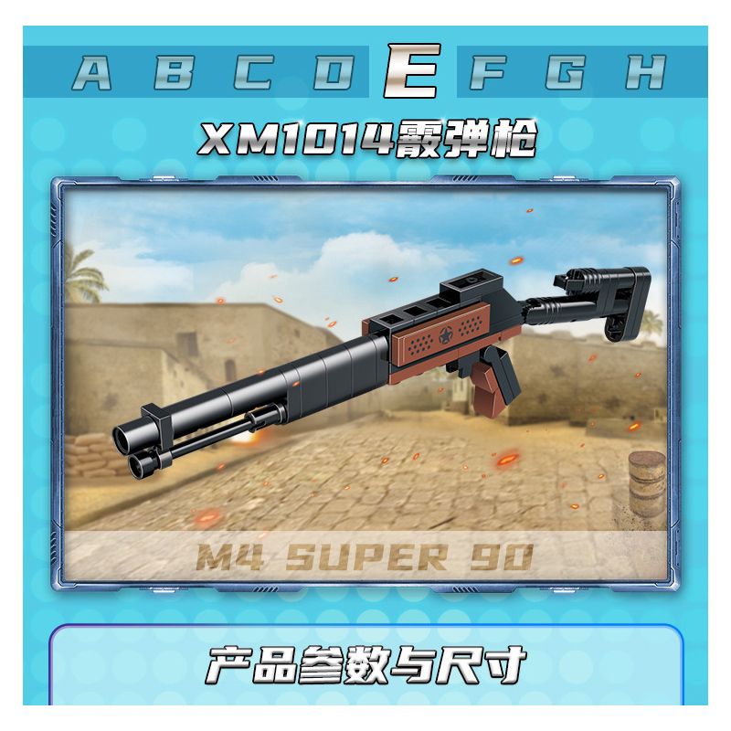 GUDI 40601 non  ĐẠI BÀNG SA MẠC 8 KẾT HỢP bộ đồ chơi xếp lắp ráp ghép mô hình Gun SUPER SENTAI Súng