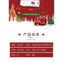 BALODY 21059 non  GIÁNG SINH BA BÁNH bộ đồ chơi xếp lắp ráp ghép mô hình Motorcycle Motorbike Xe Hai Bánh 1529 khối