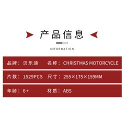 BALODY 21059 non  GIÁNG SINH BA BÁNH bộ đồ chơi xếp lắp ráp ghép mô hình Motorcycle Motorbike Xe Hai Bánh 1529 khối