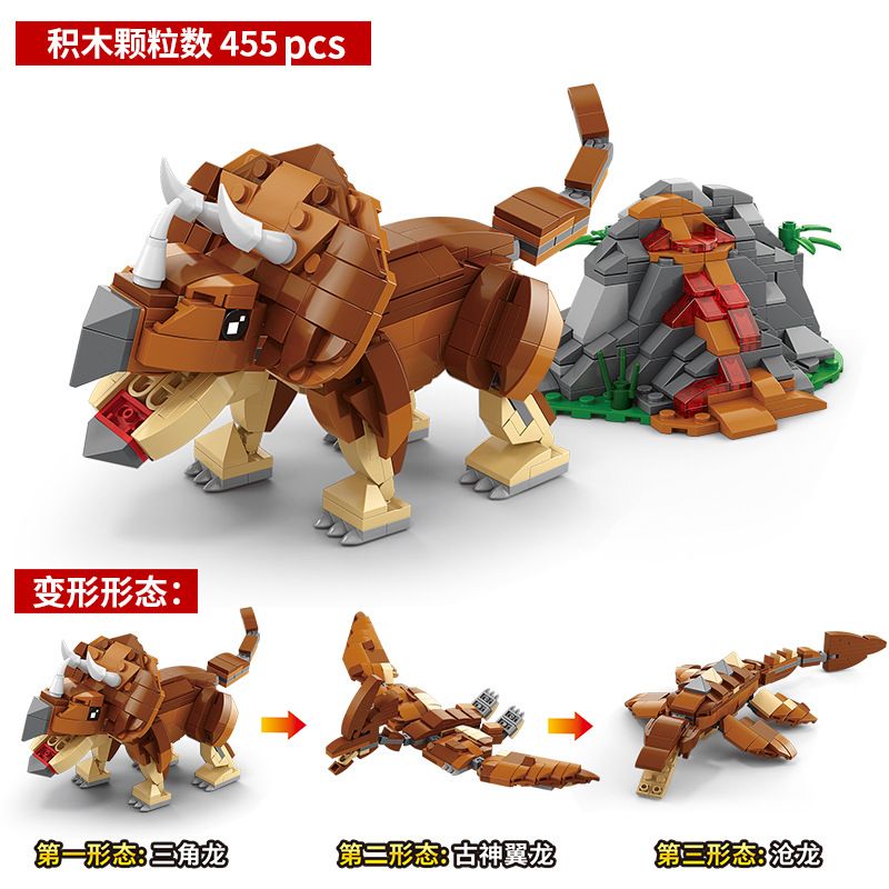 ACHKO 20016 20017 20018 20021 20022 20023 20024 20015 non  THẾ GIỚI KHỦNG LONG 4 RỒNG OVERON RAPTOR TAM GIÁC CÁNH bộ đồ chơi xếp lắp ráp ghép mô hình Creator 3 In 1 Sáng Tạo Với 3 Mẫu 1712 khối