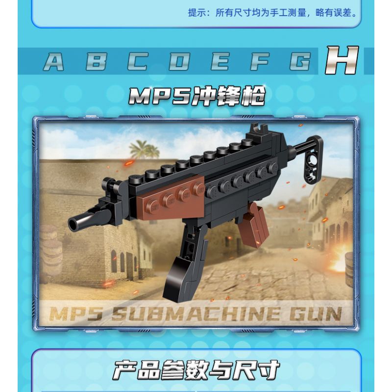 GUDI 40601 non  ĐẠI BÀNG SA MẠC 8 KẾT HỢP bộ đồ chơi xếp lắp ráp ghép mô hình Gun SUPER SENTAI Súng