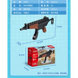 GUDI 40601 non  ĐẠI BÀNG SA MẠC 8 KẾT HỢP bộ đồ chơi xếp lắp ráp ghép mô hình Gun SUPER SENTAI Súng