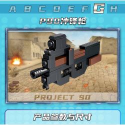 GUDI 40601 non  ĐẠI BÀNG SA MẠC 8 KẾT HỢP bộ đồ chơi xếp lắp ráp ghép mô hình Gun SUPER SENTAI Súng