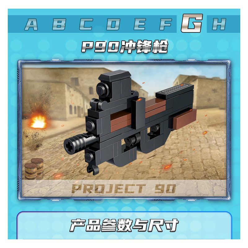 GUDI 40601 non  ĐẠI BÀNG SA MẠC 8 KẾT HỢP bộ đồ chơi xếp lắp ráp ghép mô hình Gun SUPER SENTAI Súng