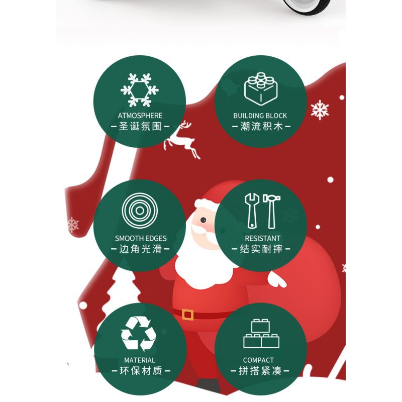 BALODY 21059 non  GIÁNG SINH BA BÁNH bộ đồ chơi xếp lắp ráp ghép mô hình Motorcycle Motorbike Xe Hai Bánh 1529 khối