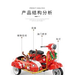 BALODY 21059 non  GIÁNG SINH BA BÁNH bộ đồ chơi xếp lắp ráp ghép mô hình Motorcycle Motorbike Xe Hai Bánh 1529 khối