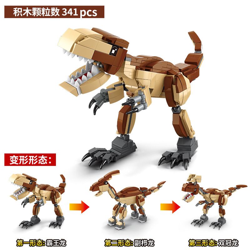 ACHKO 20016 20017 20018 20021 20022 20023 20024 20015 non  THẾ GIỚI KHỦNG LONG 4 RỒNG OVERON RAPTOR TAM GIÁC CÁNH bộ đồ chơi xếp lắp ráp ghép mô hình Creator 3 In 1 Sáng Tạo Với 3 Mẫu 1712 khối