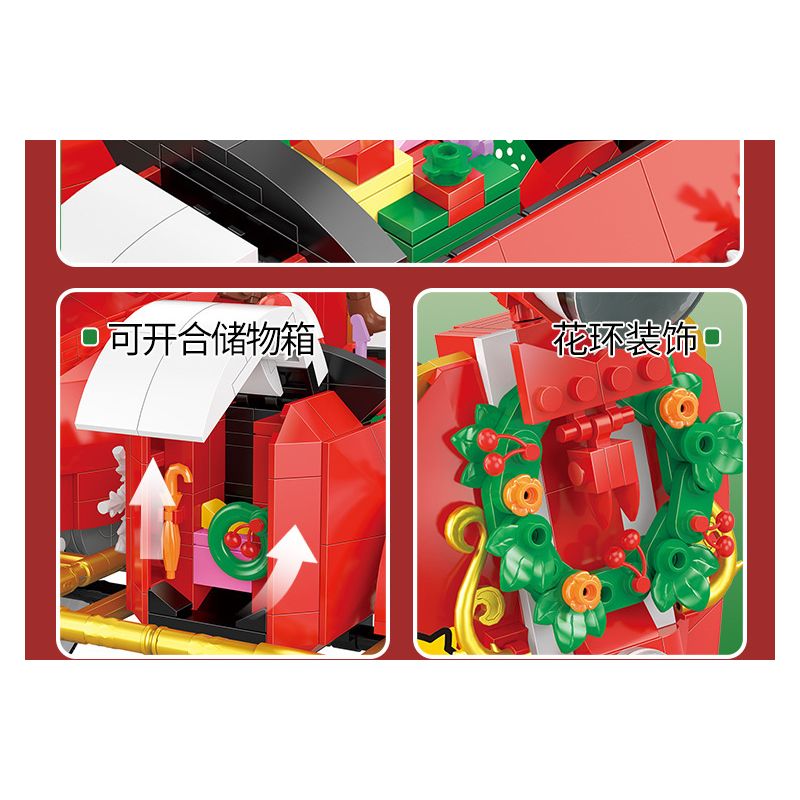 BALODY 21059 non  GIÁNG SINH BA BÁNH bộ đồ chơi xếp lắp ráp ghép mô hình Motorcycle Motorbike Xe Hai Bánh 1529 khối