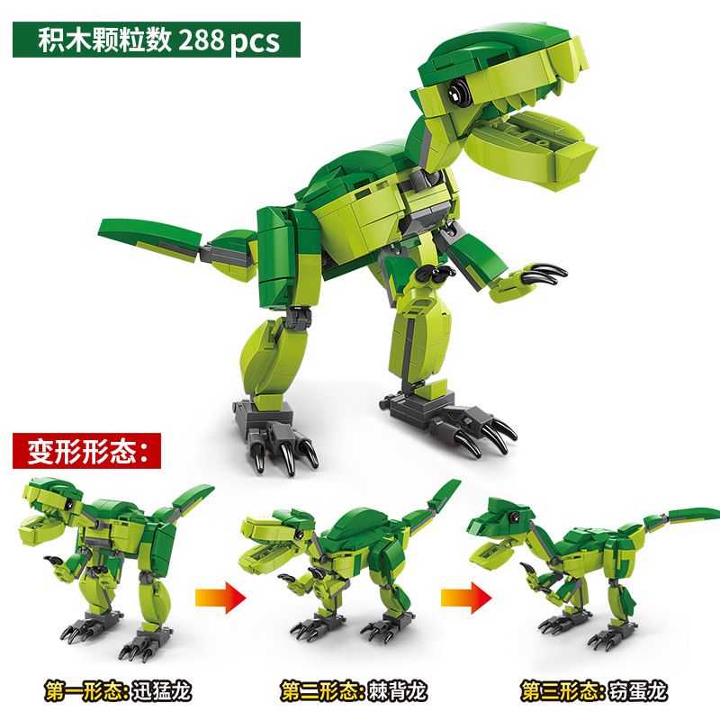 ACHKO 20016 20017 20018 20021 20022 20023 20024 20015 non  THẾ GIỚI KHỦNG LONG 4 RỒNG OVERON RAPTOR TAM GIÁC CÁNH bộ đồ chơi xếp lắp ráp ghép mô hình Creator 3 In 1 Sáng Tạo Với 3 Mẫu 1712 khối