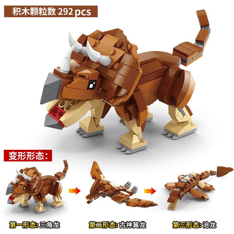 ACHKO 20016 20017 20018 20021 20022 20023 20024 20015 non  THẾ GIỚI KHỦNG LONG 4 RỒNG OVERON RAPTOR TAM GIÁC CÁNH bộ đồ chơi xếp lắp ráp ghép mô hình Creator 3 In 1 Sáng Tạo Với 3 Mẫu 1712 khối