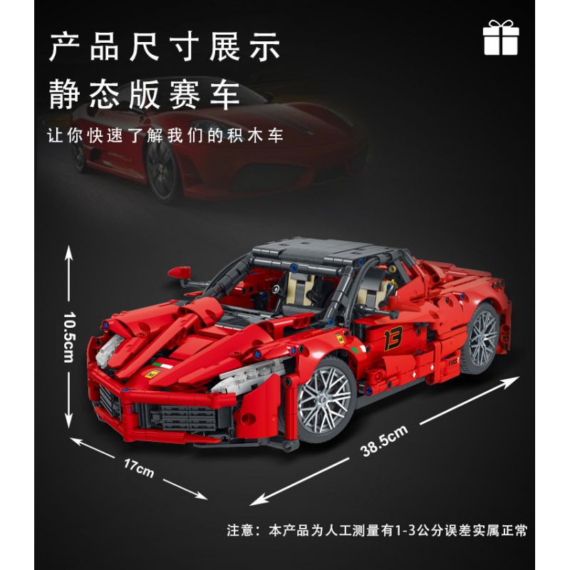 MorkModel 023014 Mork Model 023014 non  FERRARI LAFERRARI 1:12 tỷ lệ 1:12 bộ đồ chơi xếp lắp ráp ghép mô hình  Kỹ Thuật Công Nghệ Cao Mô Hình Phương Tiện 1659 khối