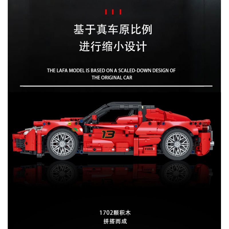 MorkModel 023014 Mork Model 023014 non  FERRARI LAFERRARI 1:12 tỷ lệ 1:12 bộ đồ chơi xếp lắp ráp ghép mô hình  Kỹ Thuật Công Nghệ Cao Mô Hình Phương Tiện 1659 khối