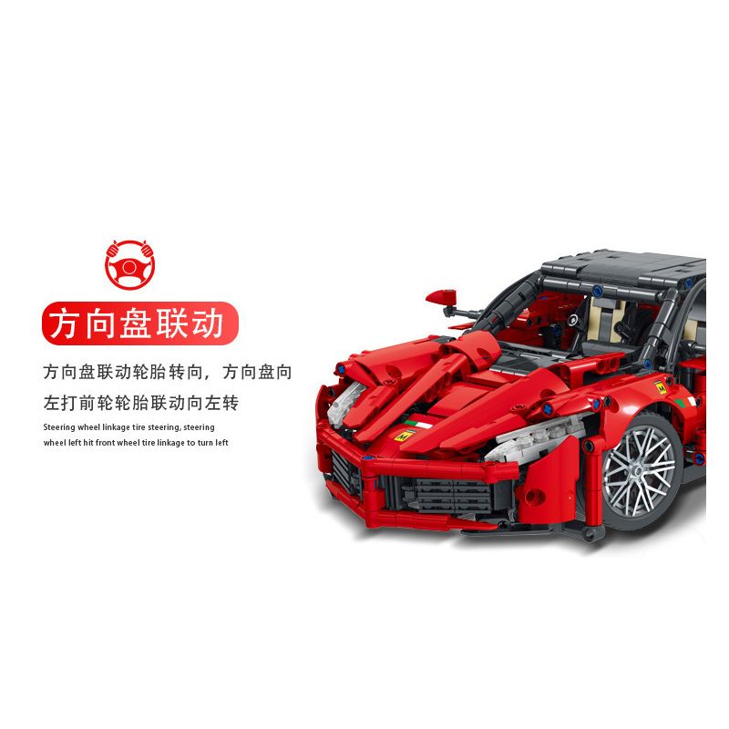 MorkModel 023014 Mork Model 023014 non  FERRARI LAFERRARI 1:12 tỷ lệ 1:12 bộ đồ chơi xếp lắp ráp ghép mô hình  Kỹ Thuật Công Nghệ Cao Mô Hình Phương Tiện 1659 khối