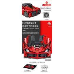 MorkModel 023014 Mork Model 023014 non  FERRARI LAFERRARI 1:12 tỷ lệ 1:12 bộ đồ chơi xếp lắp ráp ghép mô hình  Kỹ Thuật Công Nghệ Cao Mô Hình Phương Tiện 1659 khối