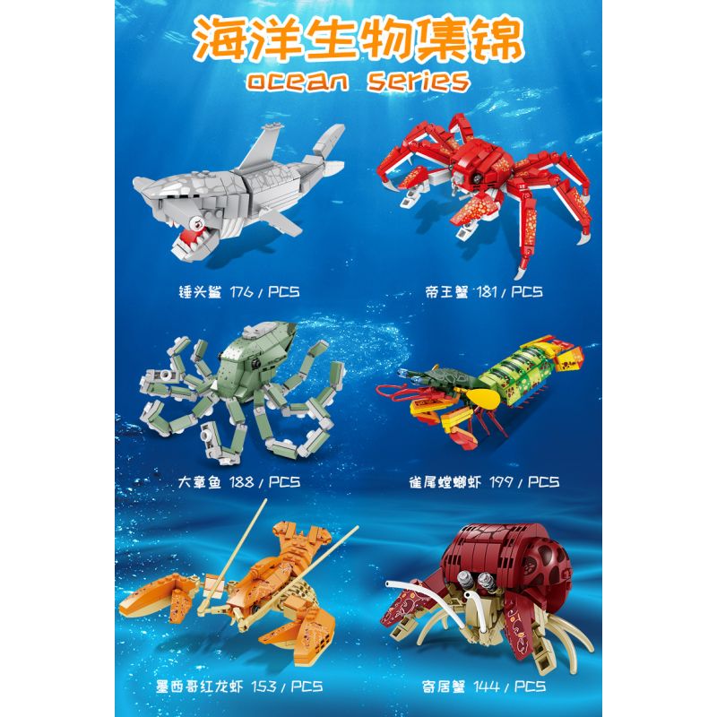 Kazi KY80045 80045 non  SEA WORLD 6 MÔ HÌNH CÁ MẬP ĐẦU BÚA CUA HOÀNG ĐẾ BẠCH TUỘC KHỔNG LỒ TÔM BỌ NGỰA ĐUÔI CHIM ĐỎ MEXICO ẨN SĨ bộ đồ chơi xếp lắp ráp ghép mô hình Creator OCEAN Sáng Tạo 1041 khối