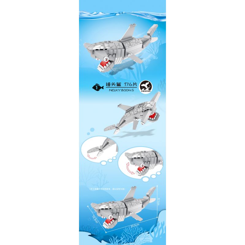 Kazi KY80045 80045 non  SEA WORLD 6 MÔ HÌNH CÁ MẬP ĐẦU BÚA CUA HOÀNG ĐẾ BẠCH TUỘC KHỔNG LỒ TÔM BỌ NGỰA ĐUÔI CHIM ĐỎ MEXICO ẨN SĨ bộ đồ chơi xếp lắp ráp ghép mô hình Creator OCEAN Sáng Tạo 1041 khối