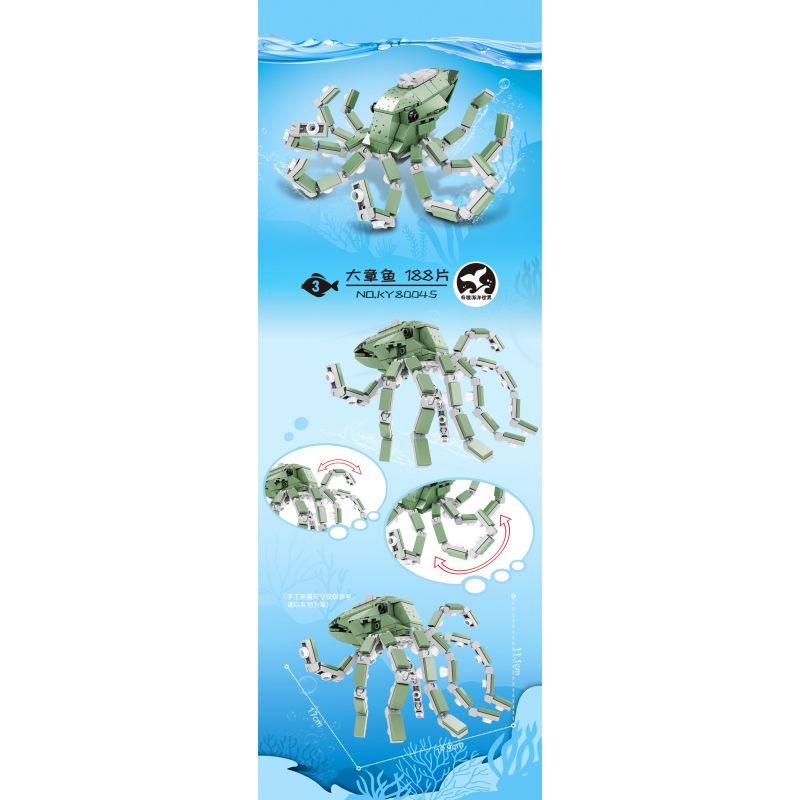 Kazi KY80045 80045 non  SEA WORLD 6 MÔ HÌNH CÁ MẬP ĐẦU BÚA CUA HOÀNG ĐẾ BẠCH TUỘC KHỔNG LỒ TÔM BỌ NGỰA ĐUÔI CHIM ĐỎ MEXICO ẨN SĨ bộ đồ chơi xếp lắp ráp ghép mô hình Creator OCEAN Sáng Tạo 1041 khối