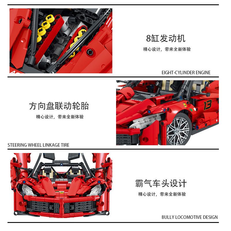 MorkModel 023014 Mork Model 023014 non  FERRARI LAFERRARI 1:12 tỷ lệ 1:12 bộ đồ chơi xếp lắp ráp ghép mô hình  Kỹ Thuật Công Nghệ Cao Mô Hình Phương Tiện 1659 khối