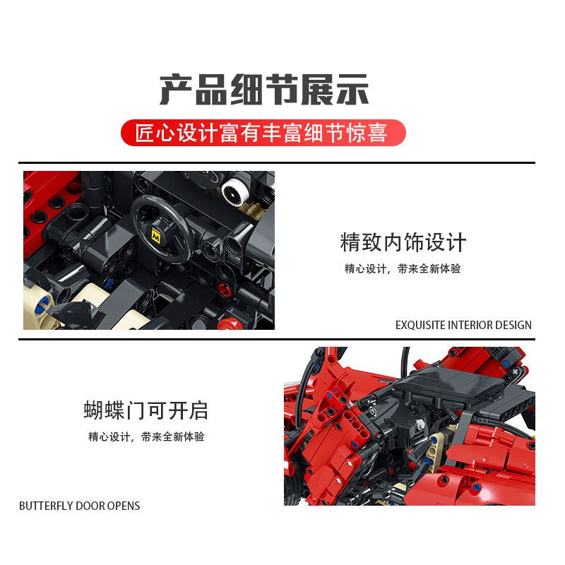 MorkModel 023014 Mork Model 023014 non  FERRARI LAFERRARI 1:12 tỷ lệ 1:12 bộ đồ chơi xếp lắp ráp ghép mô hình  Kỹ Thuật Công Nghệ Cao Mô Hình Phương Tiện 1659 khối