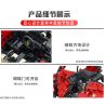 MorkModel 023014 Mork Model 023014 non  FERRARI LAFERRARI 1:12 tỷ lệ 1:12 bộ đồ chơi xếp lắp ráp ghép mô hình  Kỹ Thuật Công Nghệ Cao Mô Hình Phương Tiện 1659 khối