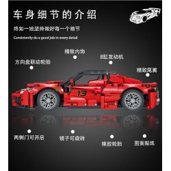 MorkModel 023014 Mork Model 023014 non  FERRARI LAFERRARI 1:12 tỷ lệ 1:12 bộ đồ chơi xếp lắp ráp ghép mô hình  Kỹ Thuật Công Nghệ Cao Mô Hình Phương Tiện 1659 khối