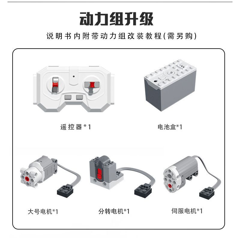 MorkModel 023014 Mork Model 023014 non  FERRARI LAFERRARI 1:12 tỷ lệ 1:12 bộ đồ chơi xếp lắp ráp ghép mô hình  Kỹ Thuật Công Nghệ Cao Mô Hình Phương Tiện 1659 khối