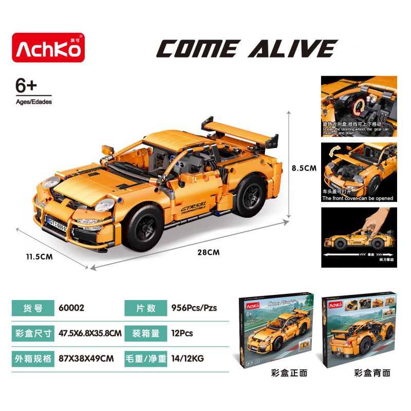 ACHKO 60002 non  PORSCHE 911. bộ đồ chơi xếp lắp ráp ghép mô hình  Kỹ Thuật Công Nghệ Cao Mô Hình Phương Tiện 956 khối