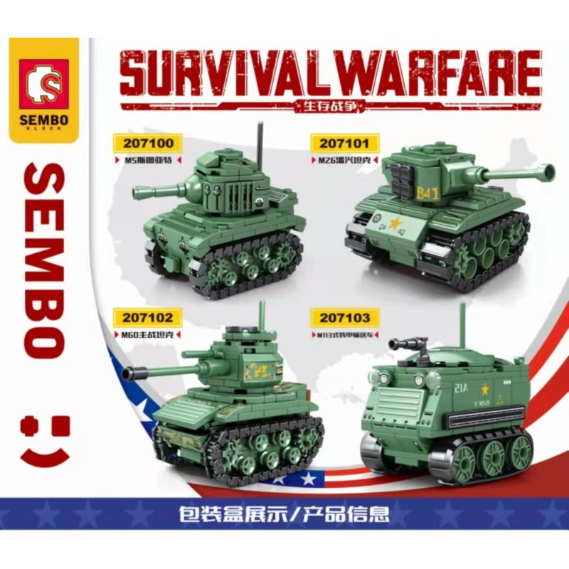 SEMBO 207101 207102 207103 207100 non  CÁC MẪU LIFE WAR 4 M5 STUART XE TĂNG M26 PERSHING CHIẾN ĐẤU CHỦ LỰC M60 BỌC THÉP CHỞ QUÂN M113 bộ đồ chơi xếp lắp ráp ghép mô hình Military Army SURVIVAL WARFARE Quân Sự Bộ Đội 708 khối