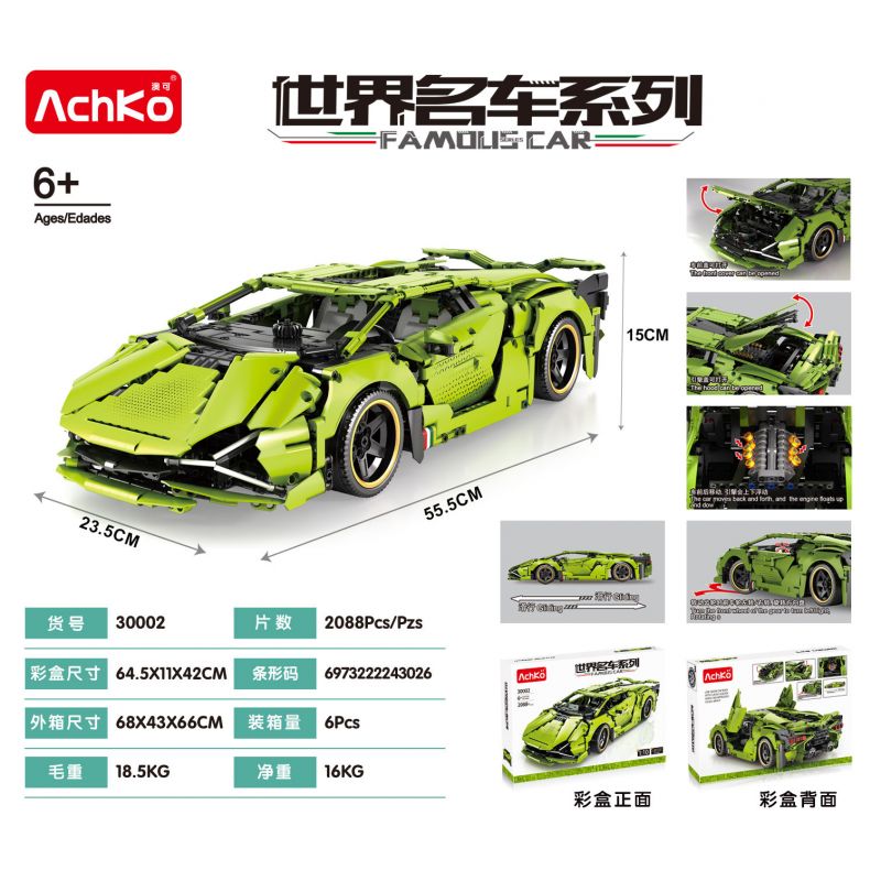 ACHKO 30002 non  LAMBORGHINI SIÁN. tỷ lệ 1:10 bộ đồ chơi xếp lắp ráp ghép mô hình  Kỹ Thuật Công Nghệ Cao Mô Hình Phương Tiện 2088 khối