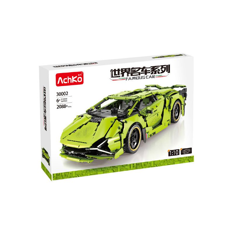 ACHKO 30002 non  LAMBORGHINI SIÁN. tỷ lệ 1:10 bộ đồ chơi xếp lắp ráp ghép mô hình  Kỹ Thuật Công Nghệ Cao Mô Hình Phương Tiện 2088 khối
