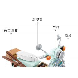 BALODY 21063 non  XE MÁY NHỎ TƯƠI bộ đồ chơi xếp lắp ráp ghép mô hình Motorcycle Motorbike AUTUMN PAINTING Xe Hai Bánh 1078 khối