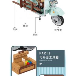 BALODY 21063 non  XE MÁY NHỎ TƯƠI bộ đồ chơi xếp lắp ráp ghép mô hình Motorcycle Motorbike AUTUMN PAINTING Xe Hai Bánh 1078 khối