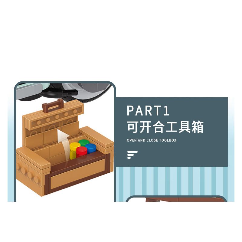 BALODY 21063 non  XE MÁY NHỎ TƯƠI bộ đồ chơi xếp lắp ráp ghép mô hình Motorcycle Motorbike AUTUMN PAINTING Xe Hai Bánh 1078 khối