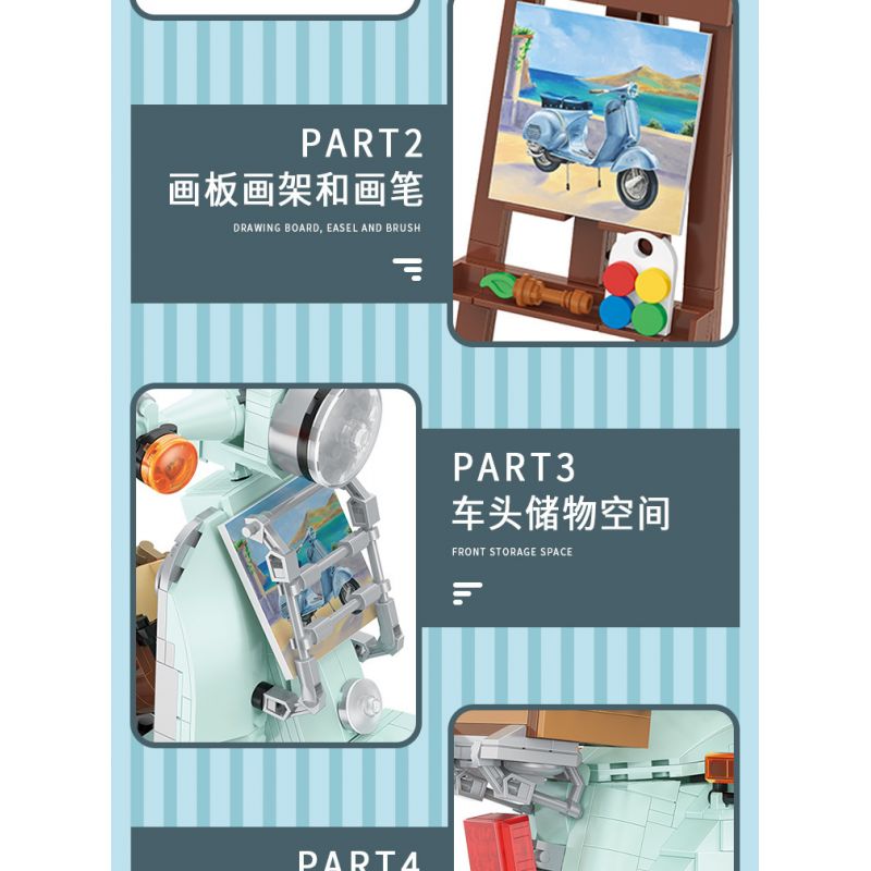 BALODY 21063 non  XE MÁY NHỎ TƯƠI bộ đồ chơi xếp lắp ráp ghép mô hình Motorcycle Motorbike AUTUMN PAINTING Xe Hai Bánh 1078 khối