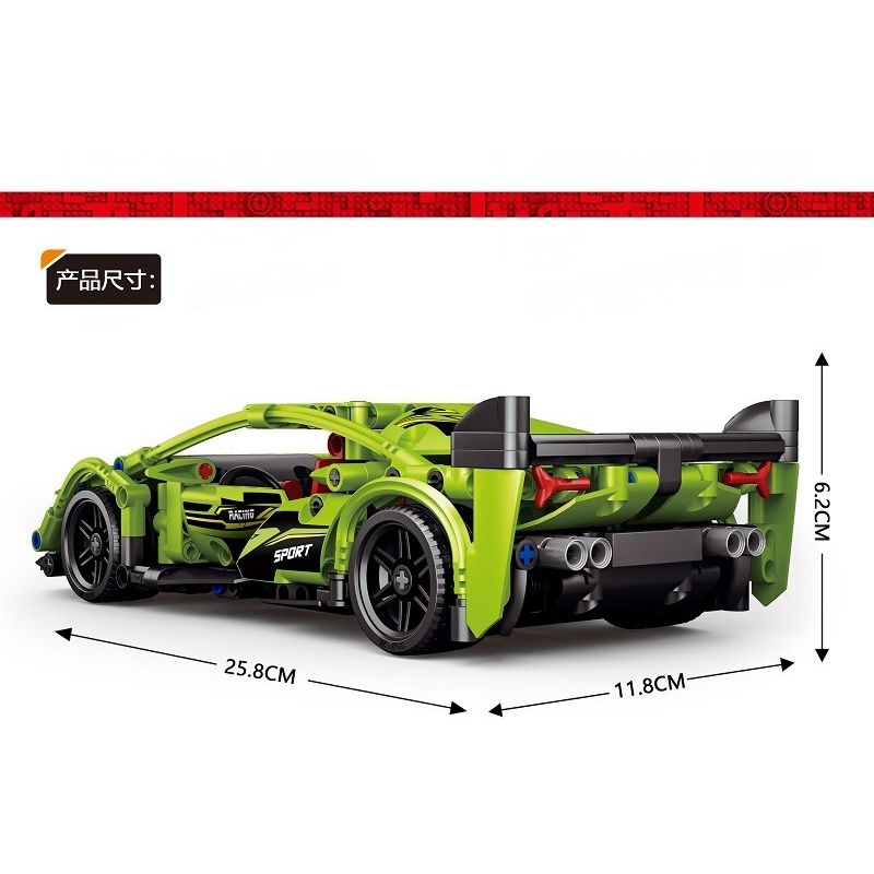 ACHKO 60012 DB-0084 0084 DB0084 non  LAMBORGHINI TRỞ LẠI XE bộ đồ chơi xếp lắp ráp ghép mô hình  Kỹ Thuật Công Nghệ Cao Mô Hình Phương Tiện 439 khối