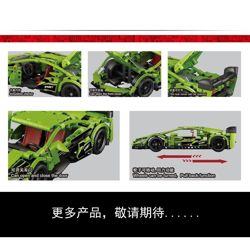 ACHKO 60012 DB-0084 0084 DB0084 non  LAMBORGHINI TRỞ LẠI XE bộ đồ chơi xếp lắp ráp ghép mô hình  Kỹ Thuật Công Nghệ Cao Mô Hình Phương Tiện 439 khối