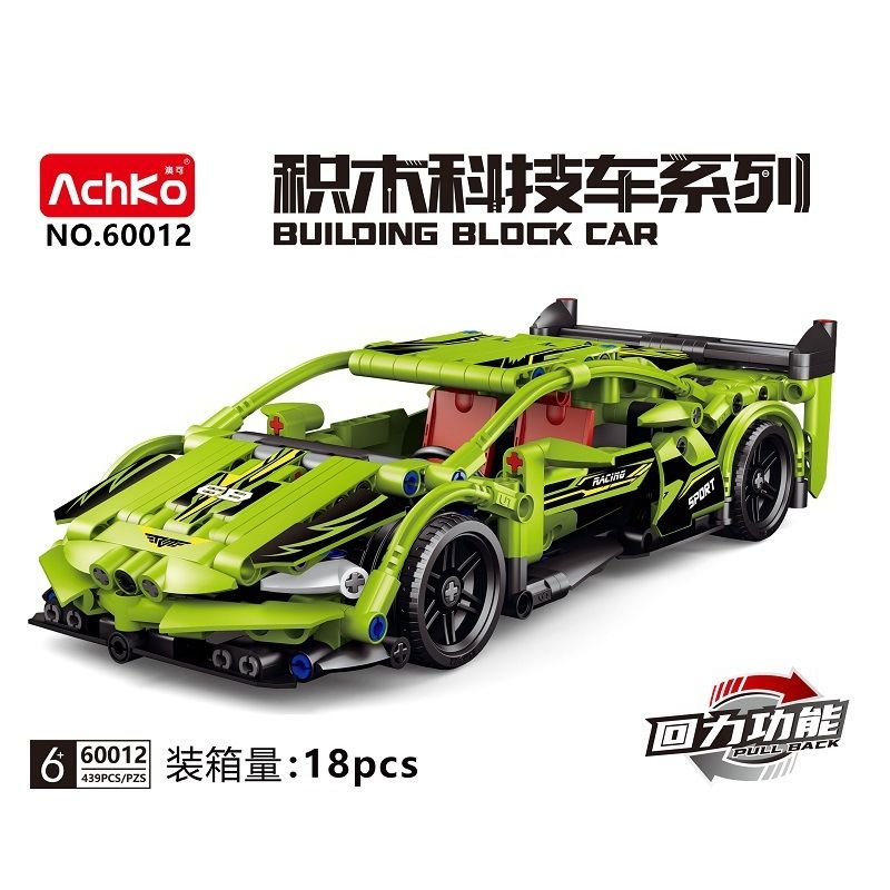 ACHKO 60012 DB-0084 0084 DB0084 non  LAMBORGHINI TRỞ LẠI XE bộ đồ chơi xếp lắp ráp ghép mô hình  Kỹ Thuật Công Nghệ Cao Mô Hình Phương Tiện 439 khối