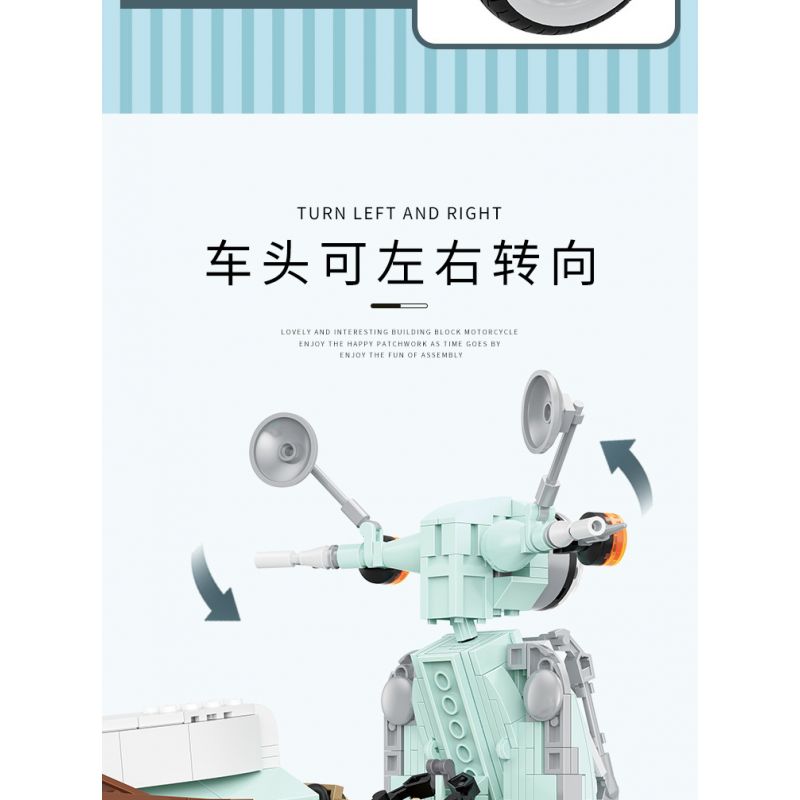 BALODY 21063 non  XE MÁY NHỎ TƯƠI bộ đồ chơi xếp lắp ráp ghép mô hình Motorcycle Motorbike AUTUMN PAINTING Xe Hai Bánh 1078 khối