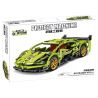 ACHKO 60012 DB-0084 0084 DB0084 non  LAMBORGHINI TRỞ LẠI XE bộ đồ chơi xếp lắp ráp ghép mô hình  Kỹ Thuật Công Nghệ Cao Mô Hình Phương Tiện 439 khối